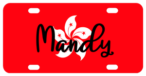 Flag of Hong Kong Personalized Mini Bike Plates and License Plates